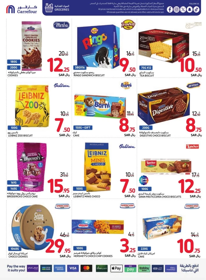 Carrefour Weekly Savings Deal