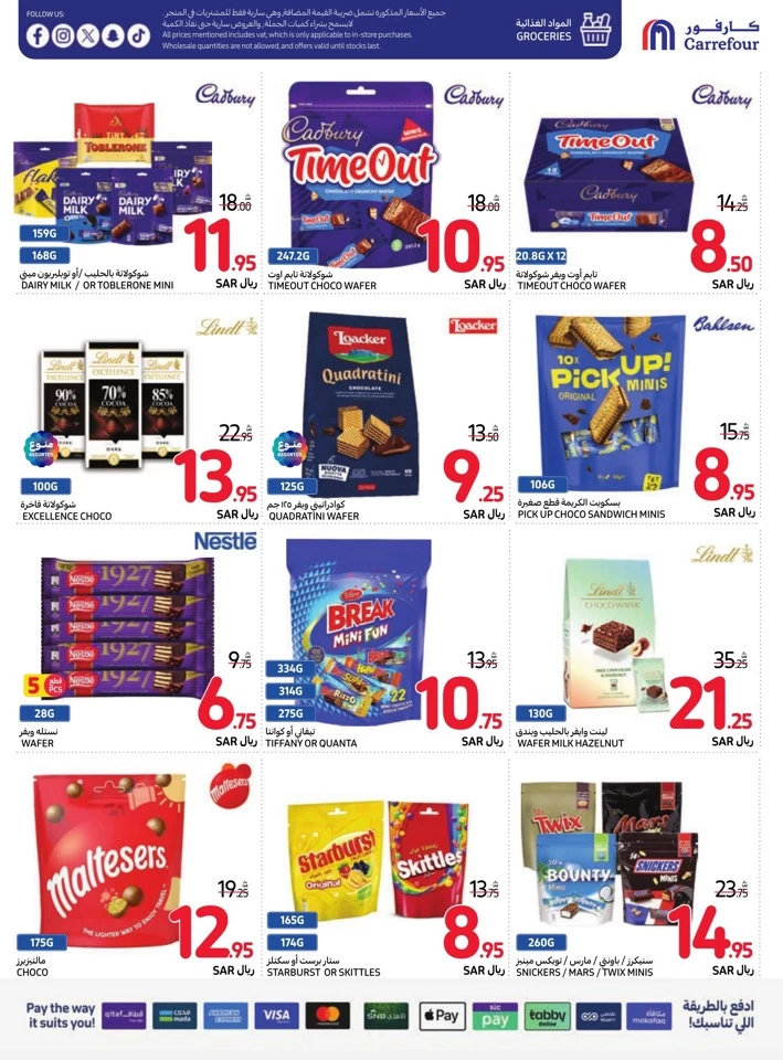 Carrefour Weekly Savings Deal