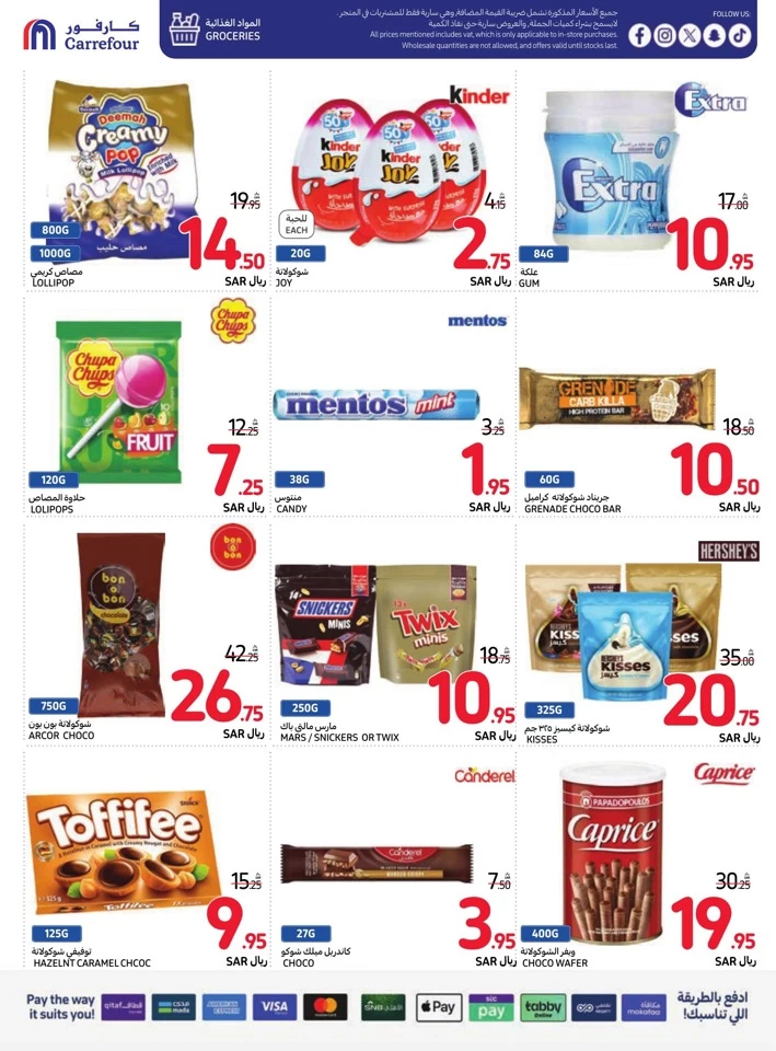 Carrefour Weekly Savings Deal