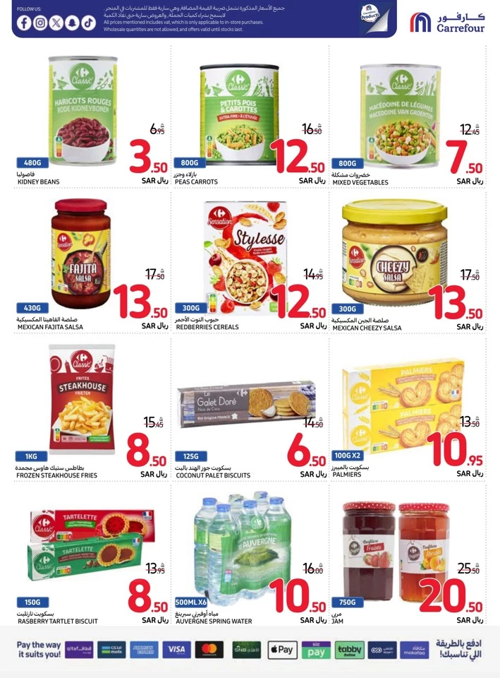 Carrefour Weekly Savings Deal