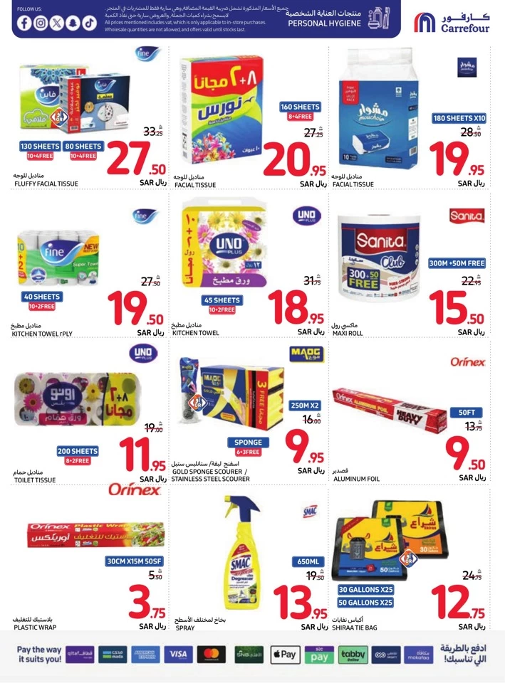 Carrefour Weekly Savings Deal