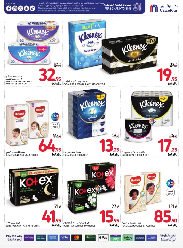 Carrefour Weekly Savings Deal