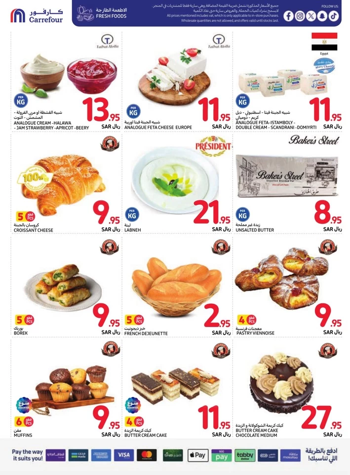 Carrefour Weekly Savings Deal