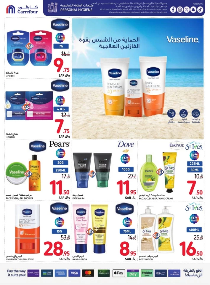 Carrefour Weekly Savings Deal