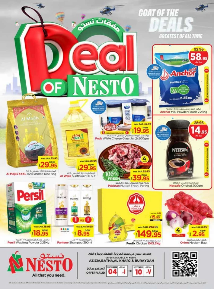 Riyadh Goat Of The Deals