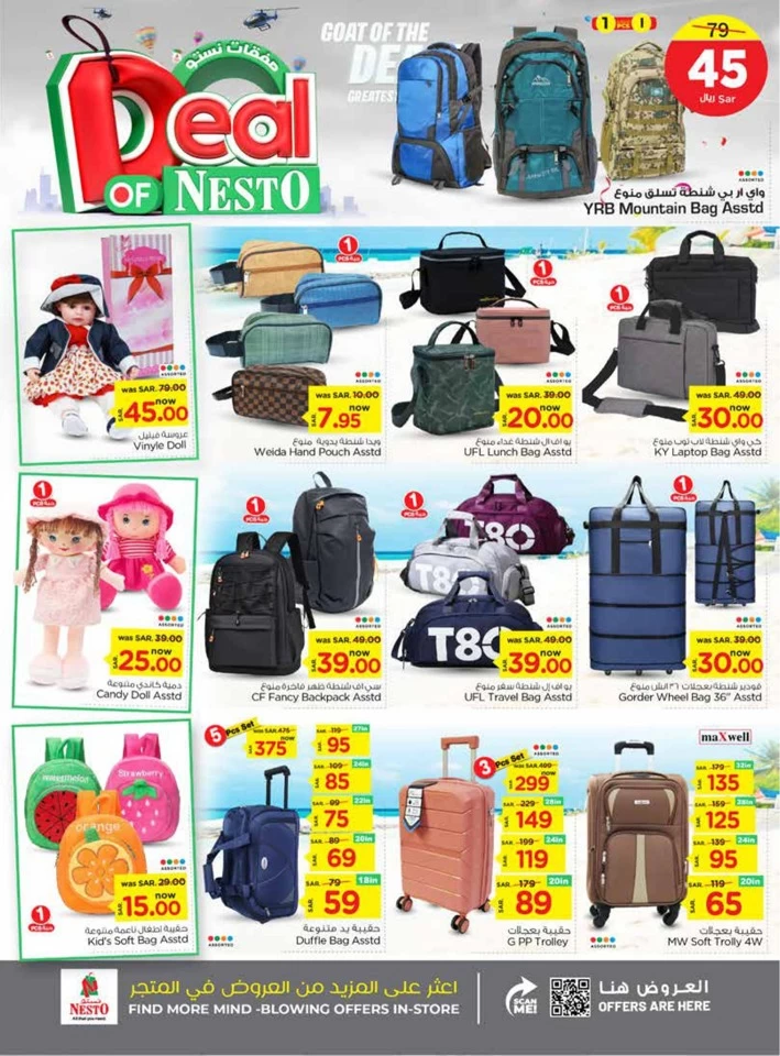 Riyadh Goat Of The Deals