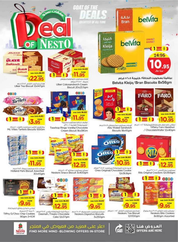 Riyadh Goat Of The Deals