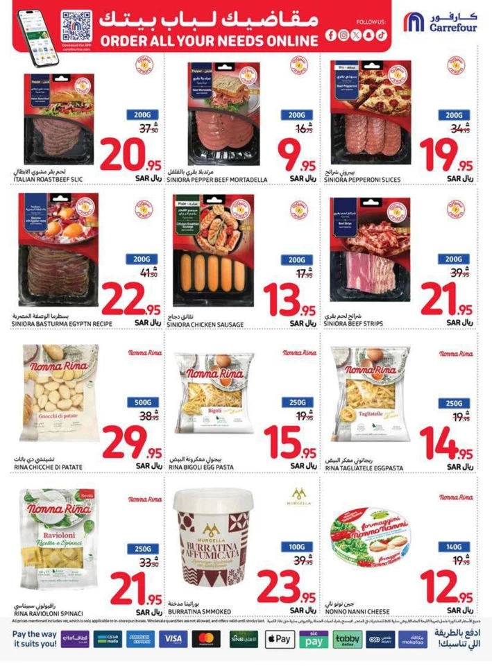 Carrefour Family Saving Week