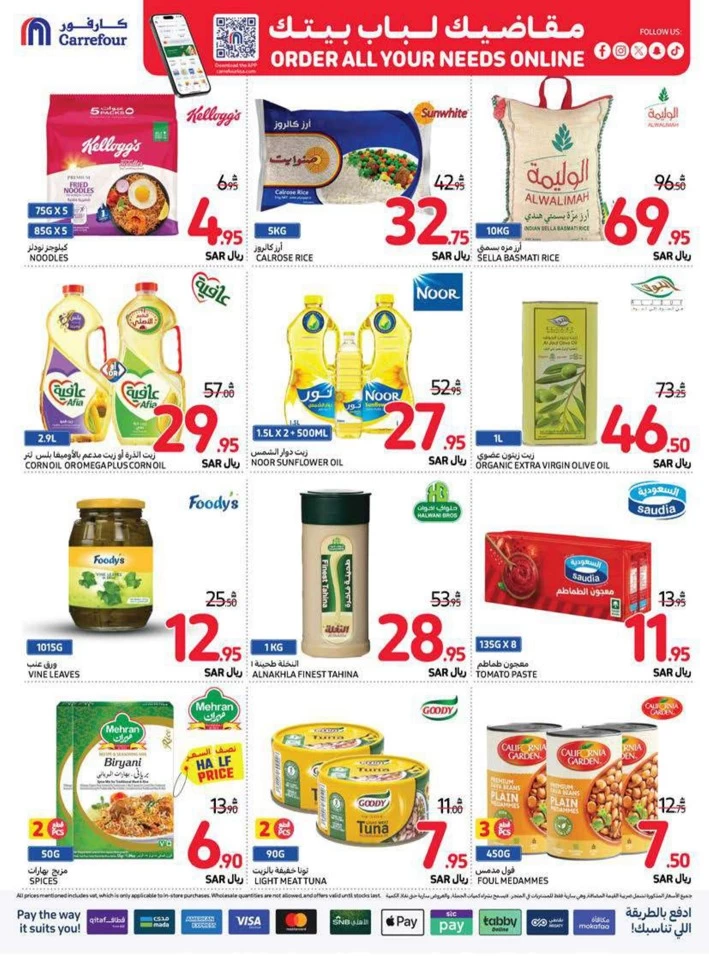 Carrefour Family Saving Week