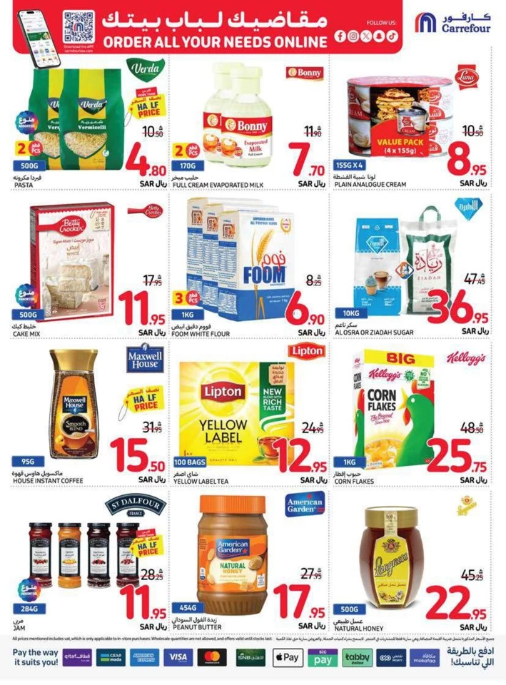 Carrefour Family Saving Week