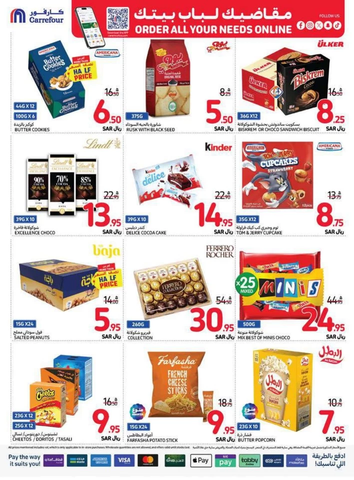 Carrefour Family Saving Week