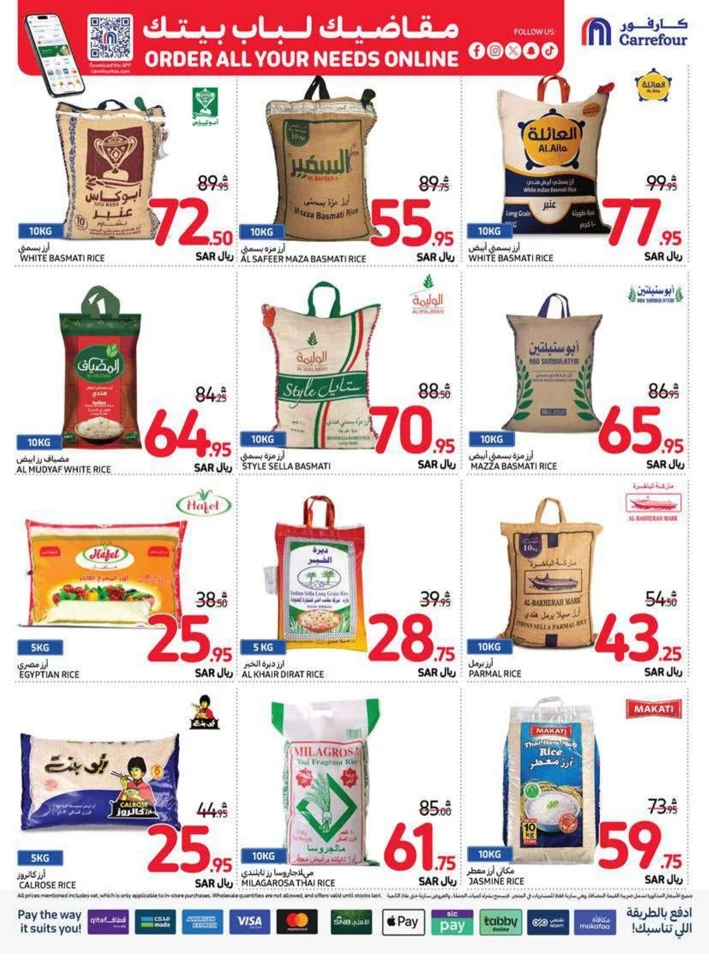 Carrefour Family Saving Week