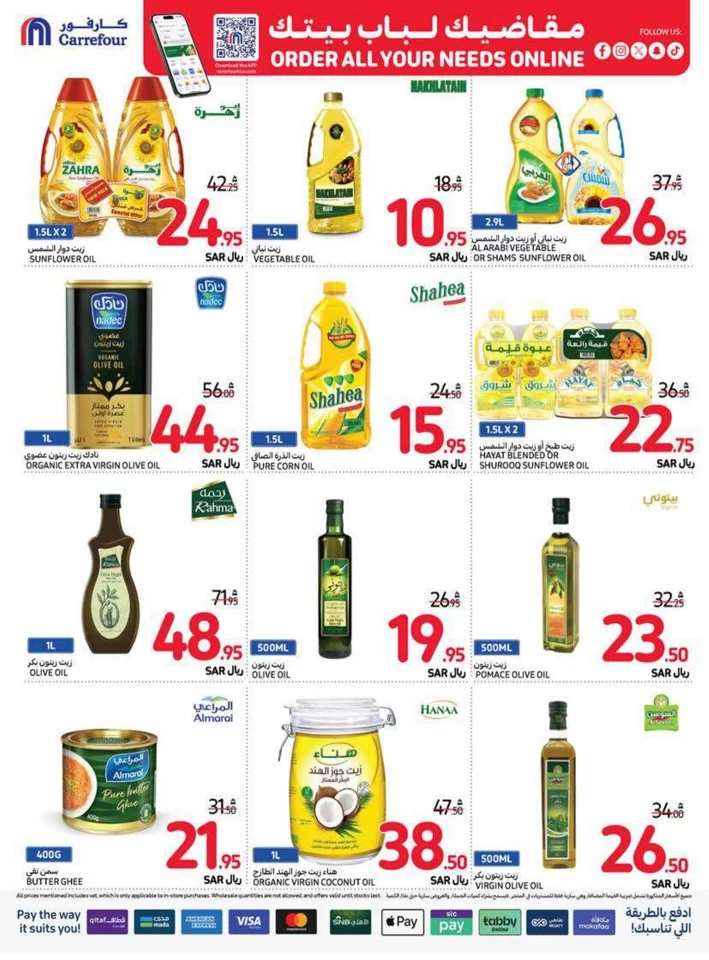 Carrefour Family Saving Week