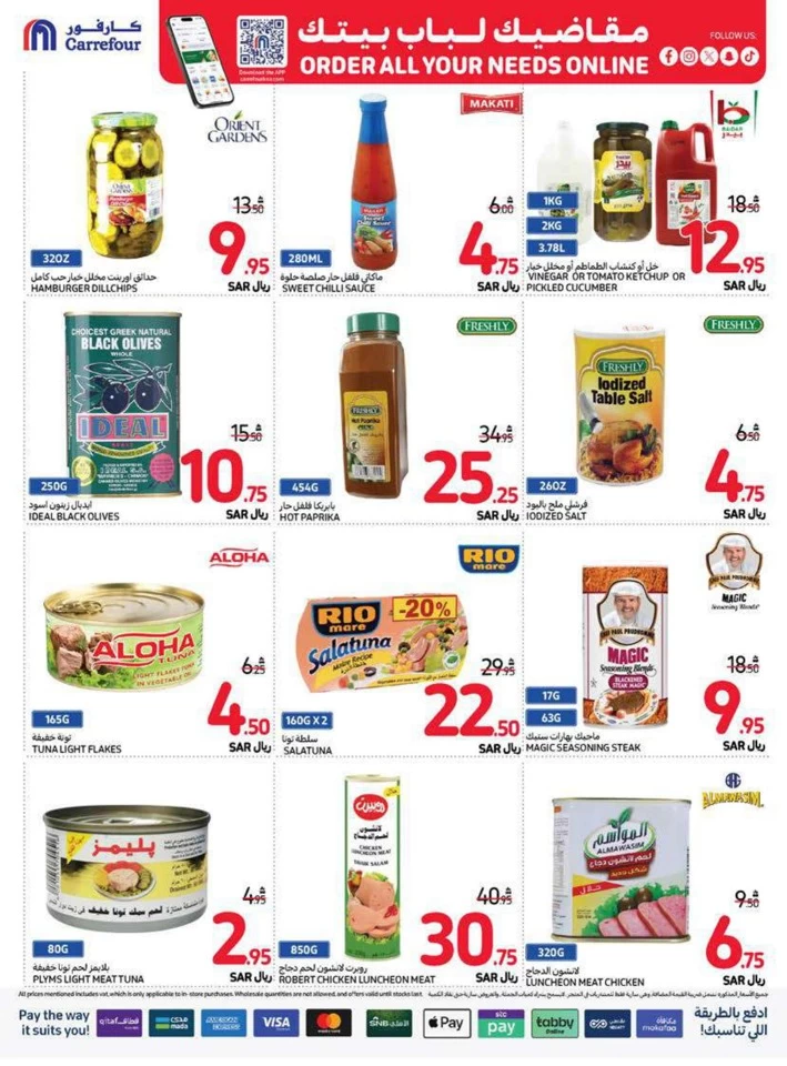 Carrefour Family Saving Week