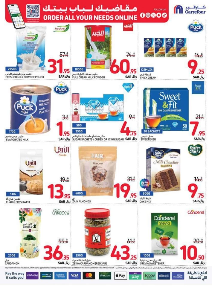 Carrefour Family Saving Week