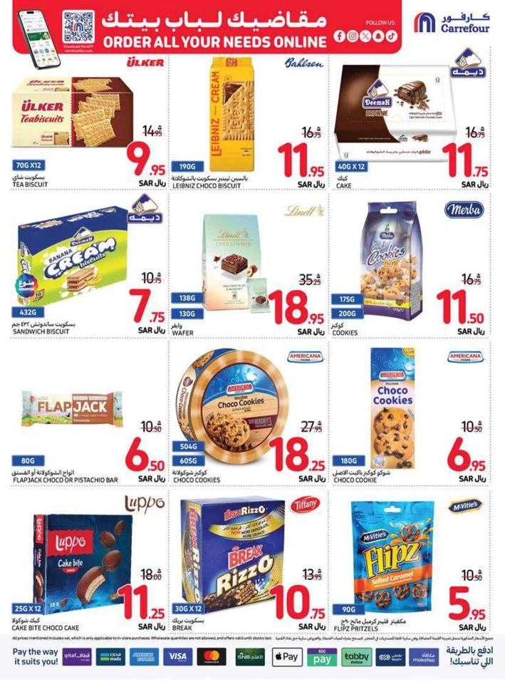 Carrefour Family Saving Week