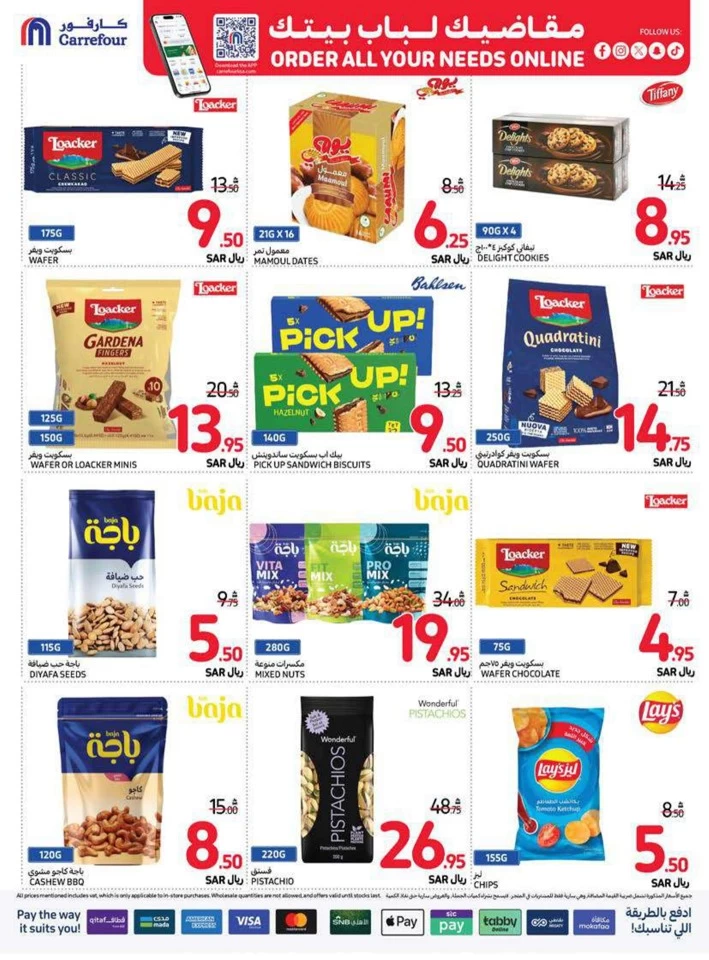 Carrefour Family Saving Week