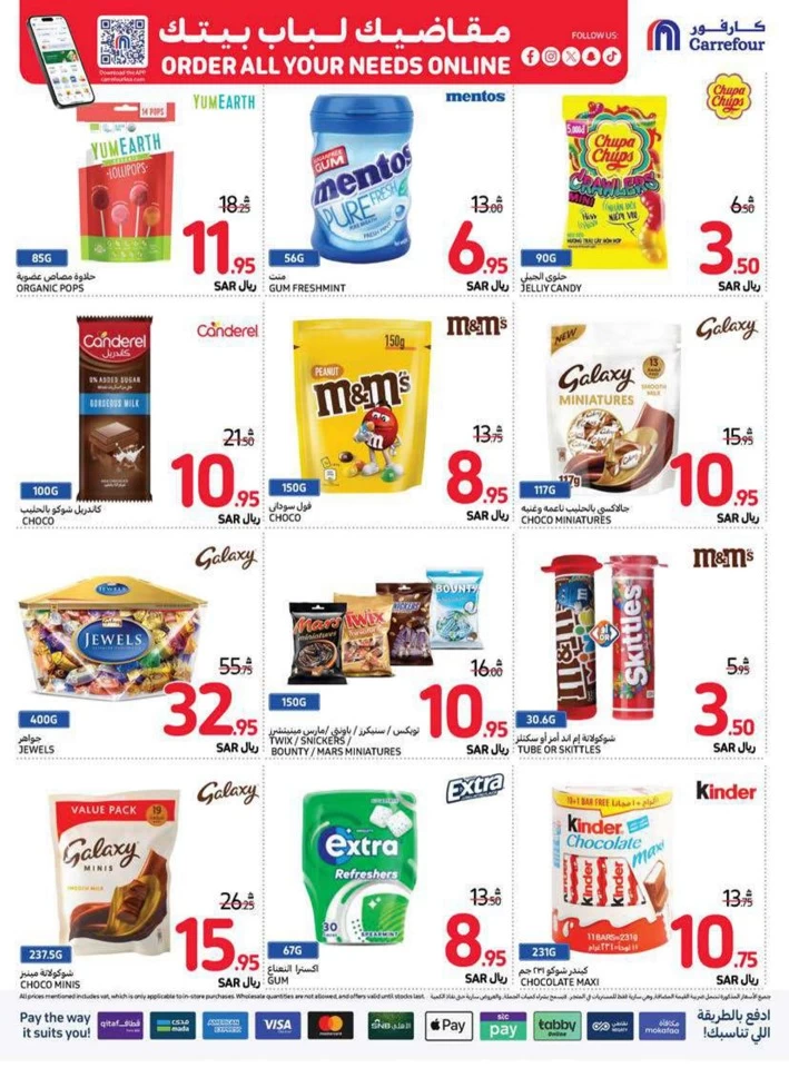 Carrefour Family Saving Week