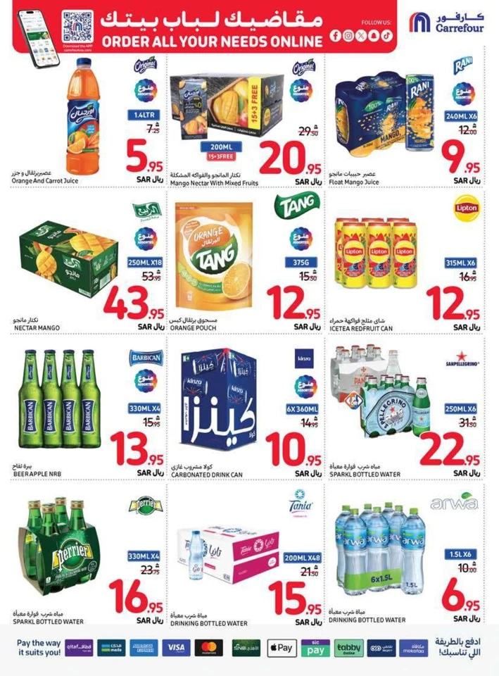 Carrefour Family Saving Week