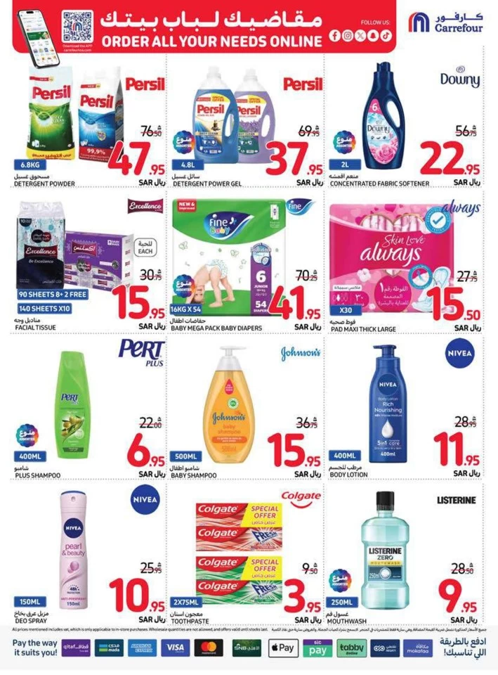 Carrefour Family Saving Week