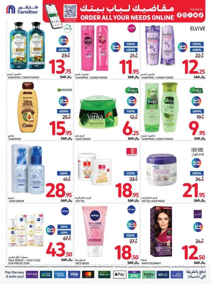 Carrefour Family Saving Week