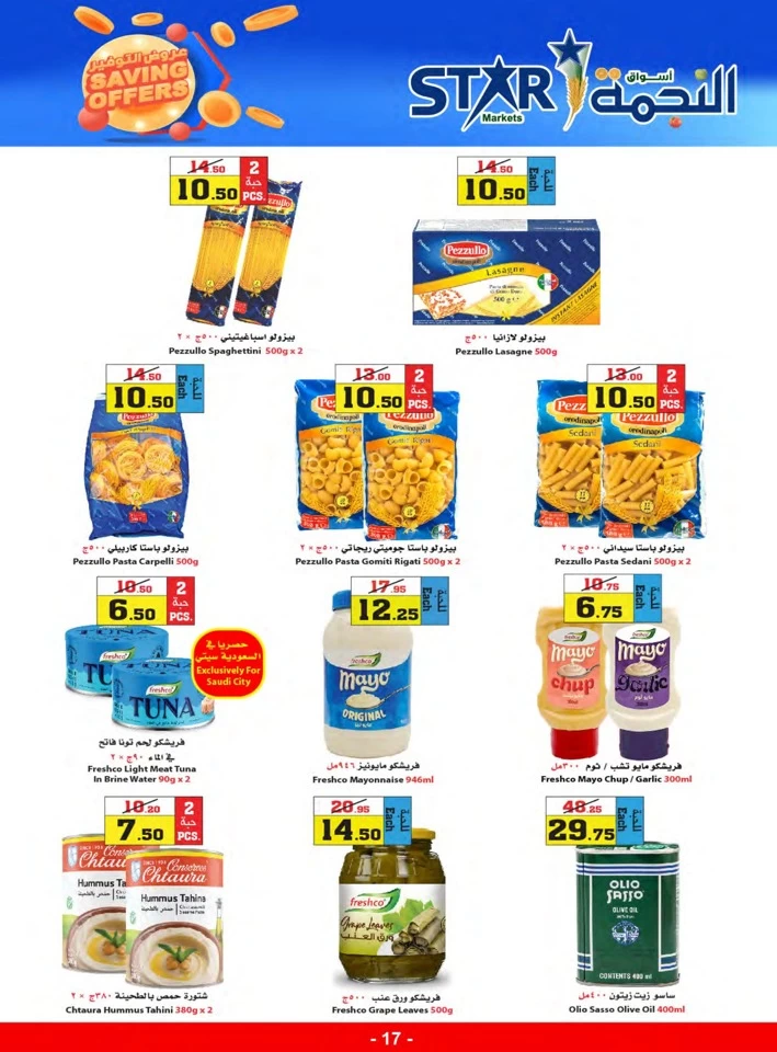 Star Markets Best Saving Offers