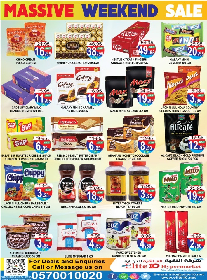 Elite10 Hypermarket Massive Weekend Sale