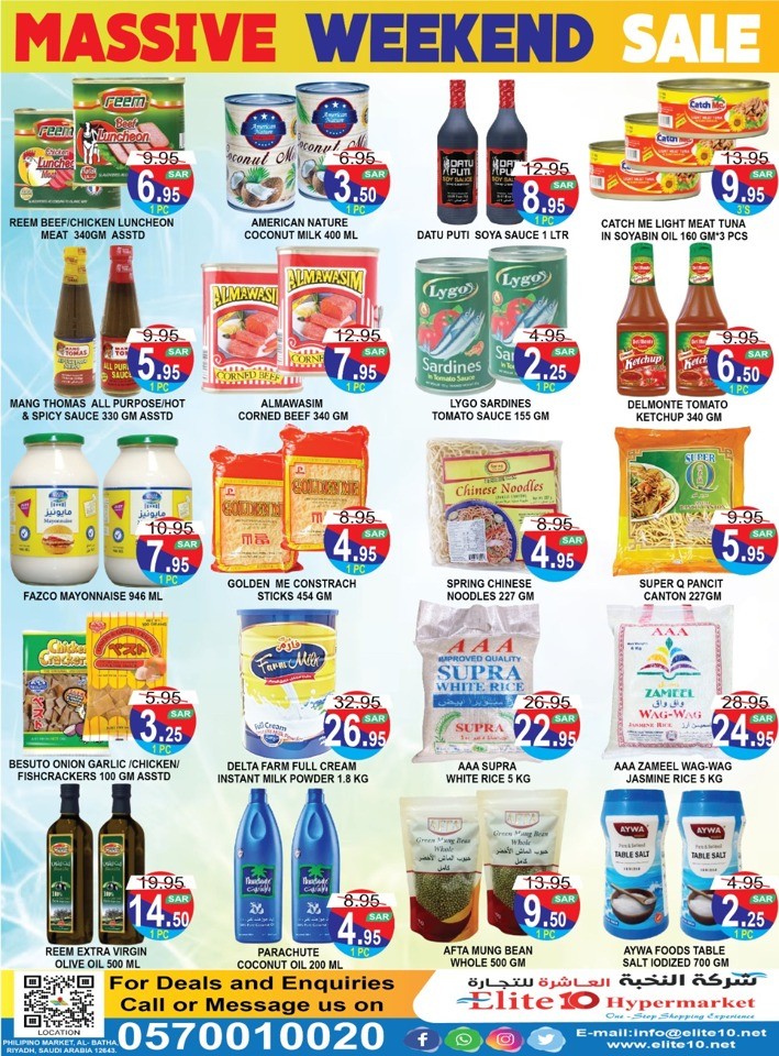 Elite10 Hypermarket Massive Weekend Sale