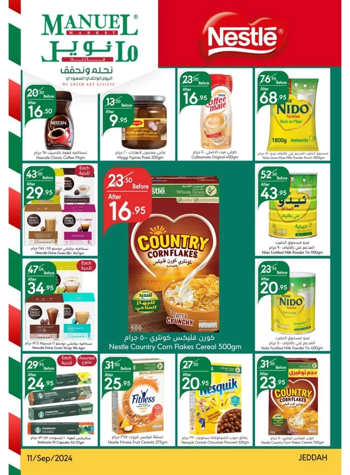 Manuel Market National Day Offer