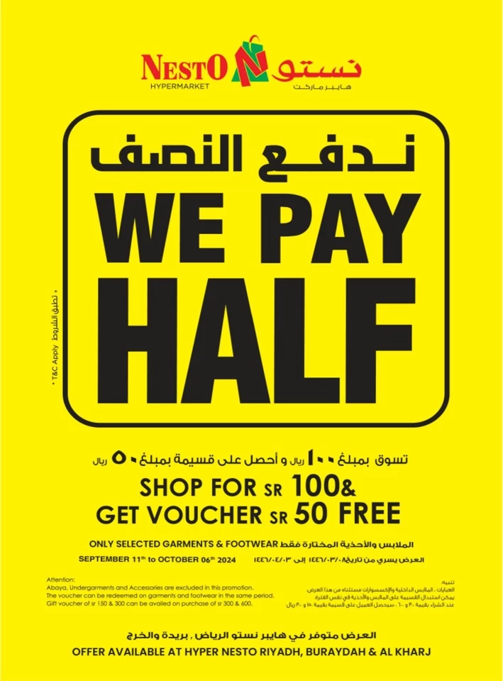 Nesto Riyadh We Pay Half