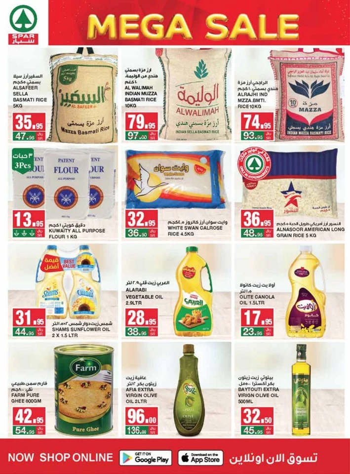 Spar Weekend Mega Sale