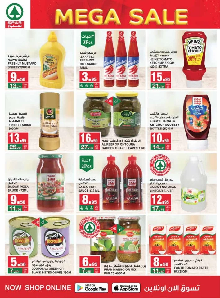 Spar Weekend Mega Sale