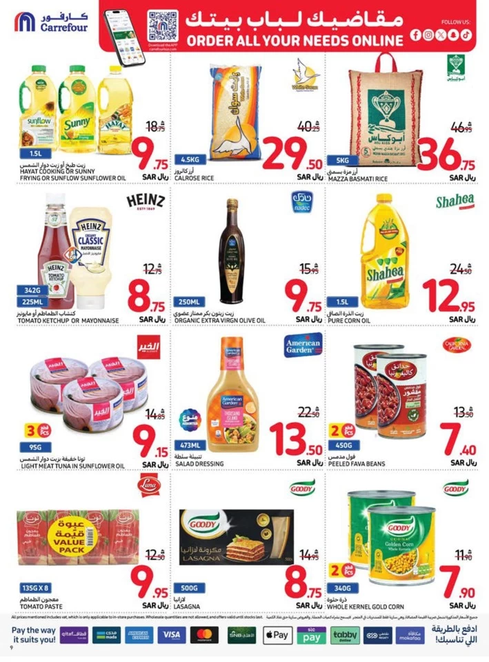 Carrefour Shopping Deals