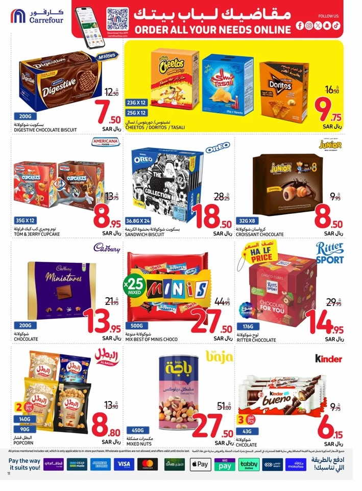 Carrefour National Day Offer