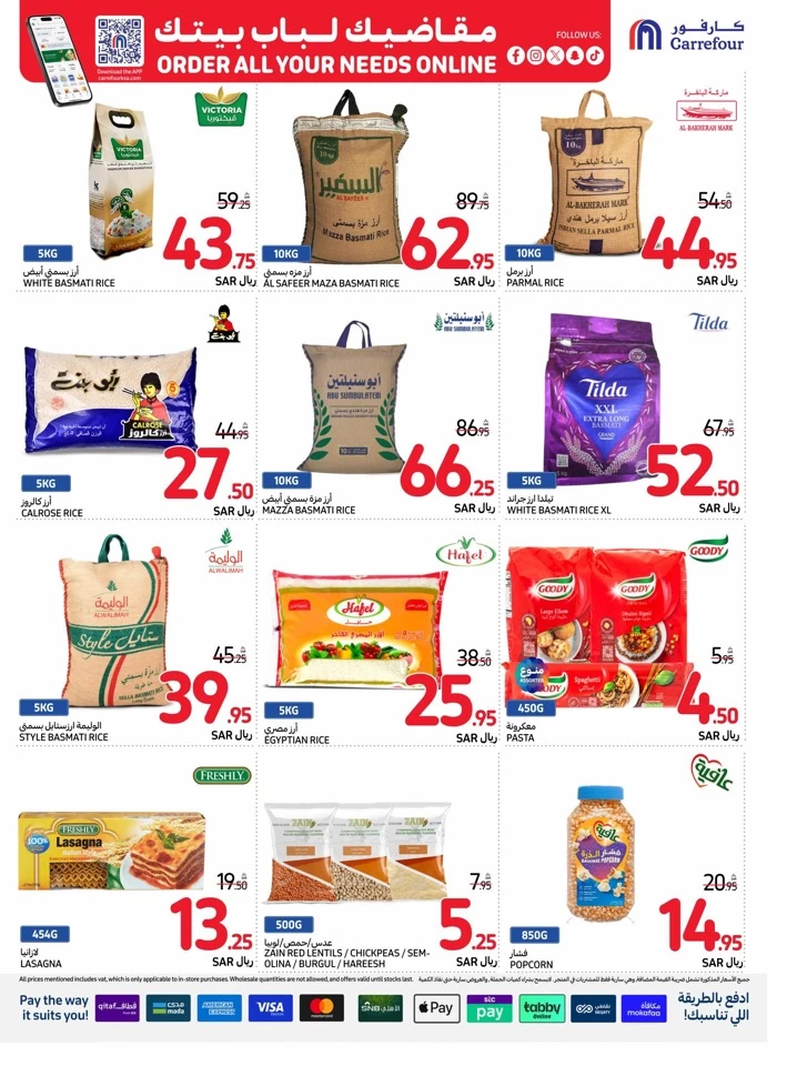 Carrefour National Day Offer