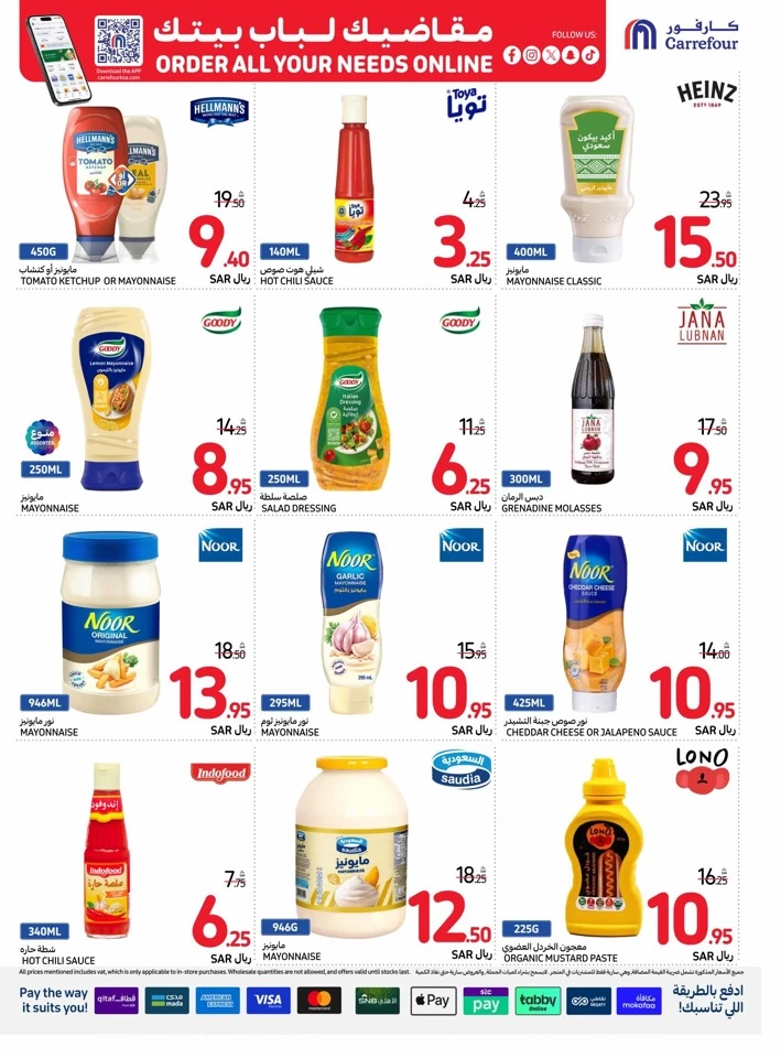 Carrefour National Day Offer