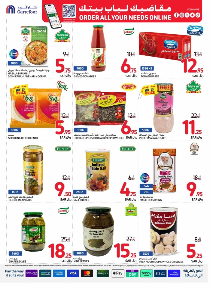 Carrefour National Day Offer