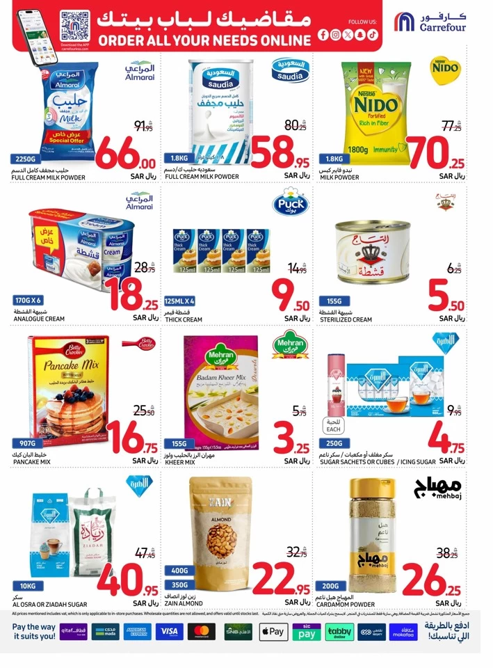 Carrefour National Day Offer