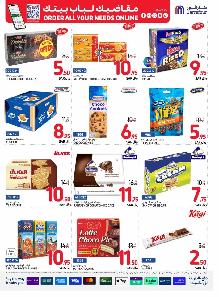 Carrefour National Day Offer