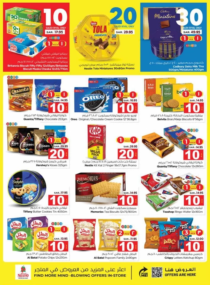 Nesto Riyadh SAR 10,20,30 Deal