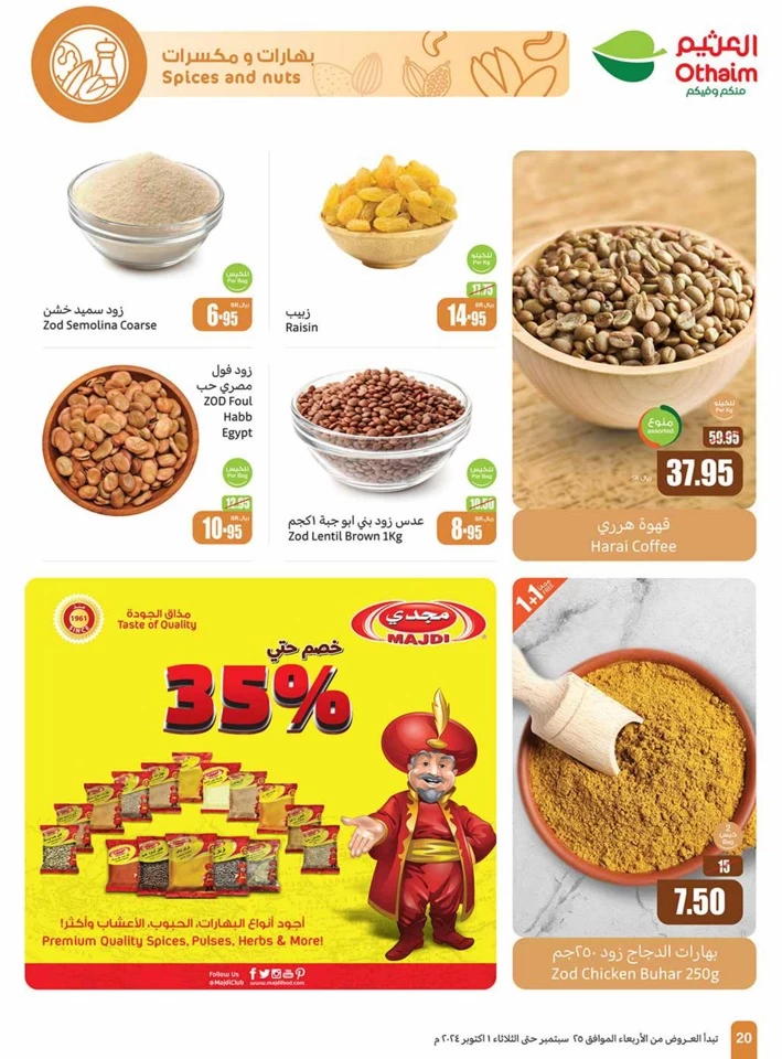 Othaim Markets Best Weekly Offer