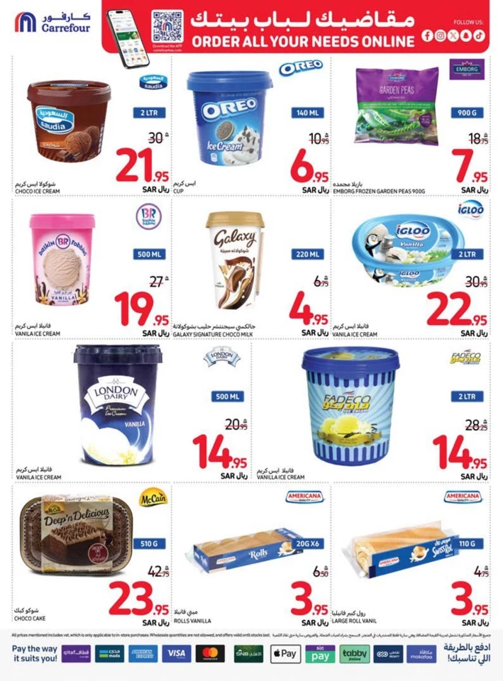 Carrefour Best Weekly Offers