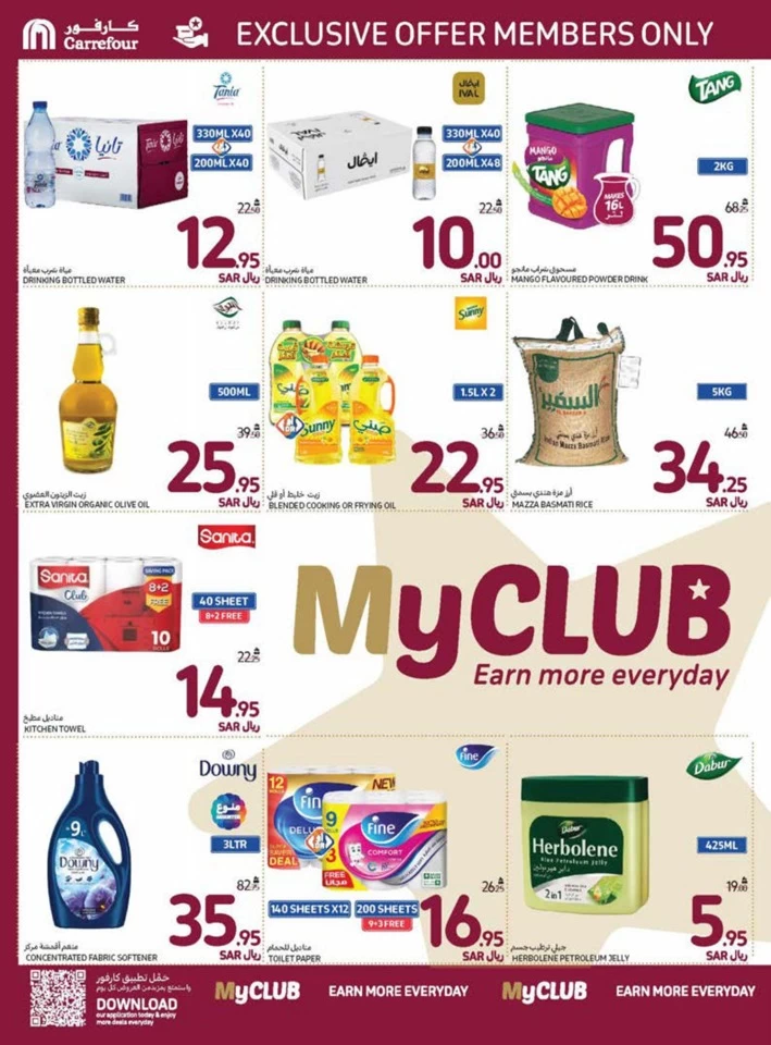 Carrefour Best Weekly Offers