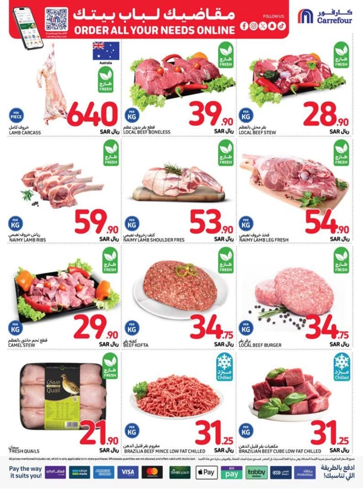 Carrefour Best Weekly Offers