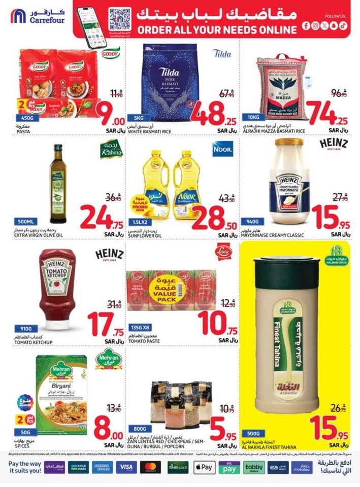 Carrefour Best Weekly Offers