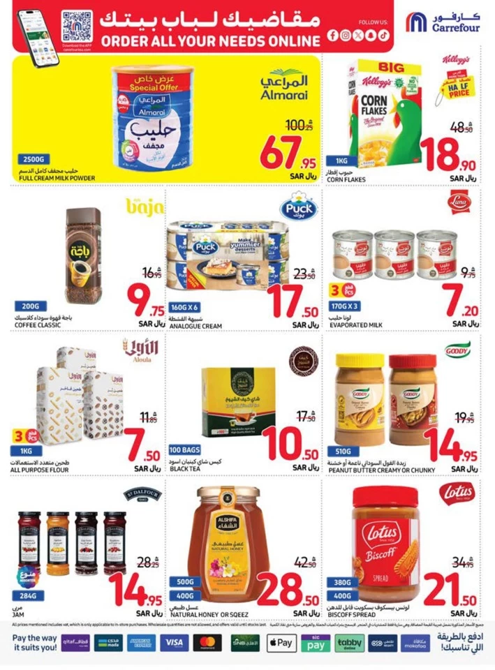 Carrefour Best Weekly Offers