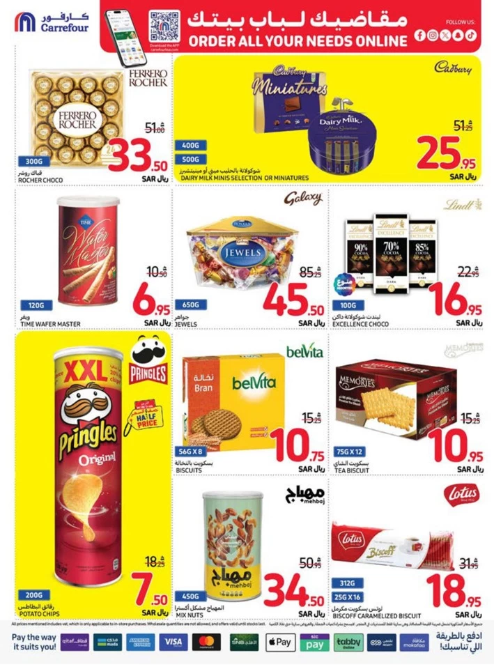 Carrefour Best Weekly Offers