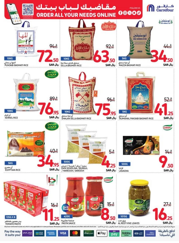 Carrefour Best Weekly Offers