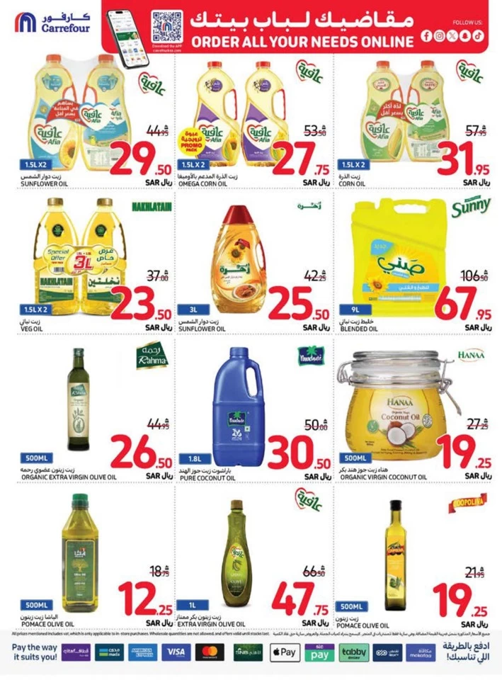 Carrefour Best Weekly Offers