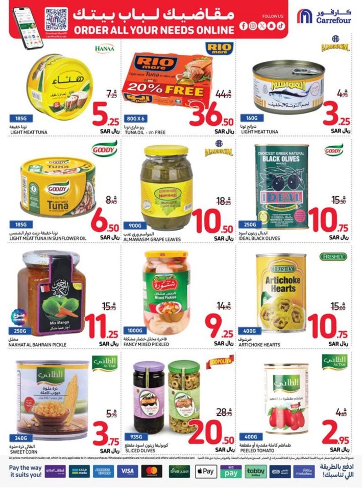 Carrefour Best Weekly Offers